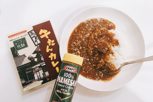 キッチン飛騨の手作り牛タンカレー in チーズ