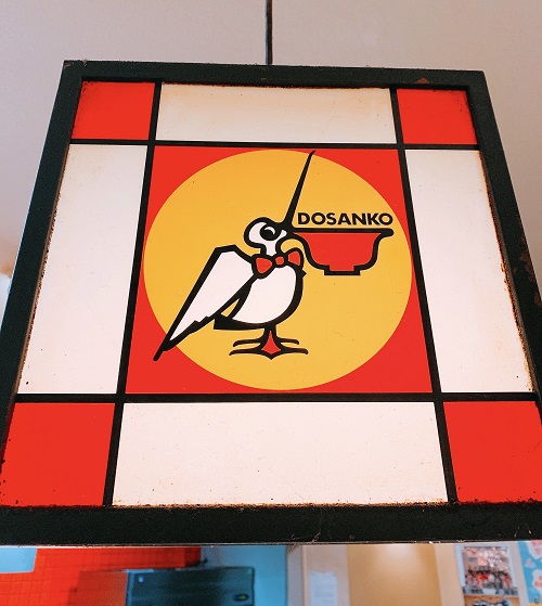 どさん子ラーメンのロゴマーク