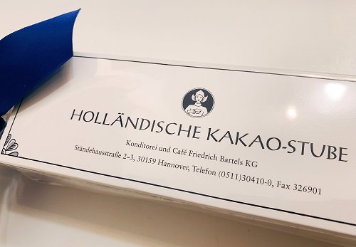 銀座ミルフィーユクランチの外装