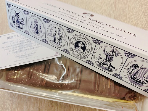 銀座ミルフィーユクランチの商品写真