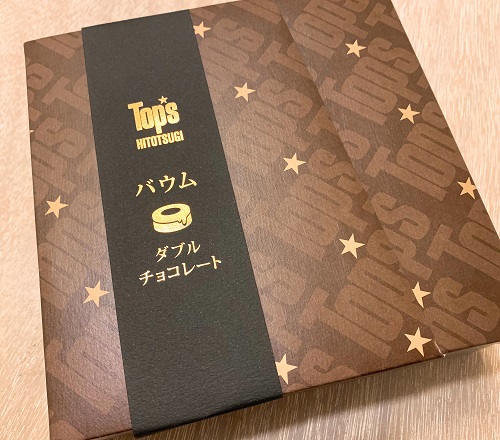 バウムダブルチョコレートの外装写真