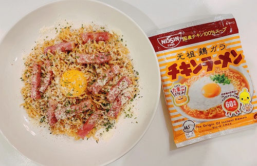 チキンラーメンアレンジ カルボナーラ風