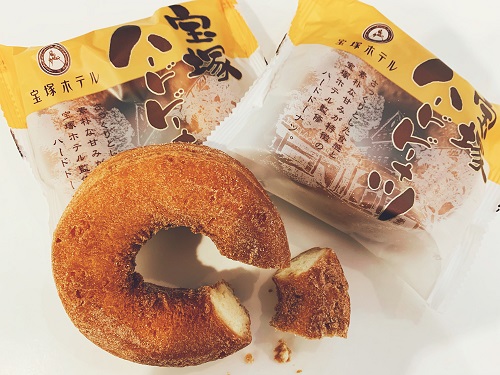 宝塚ホテルのハードドーナツ