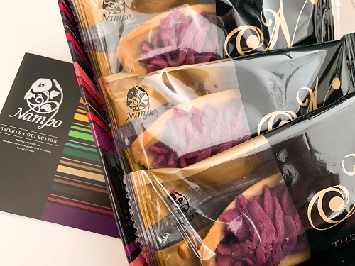 紅芋タルトの外装写真