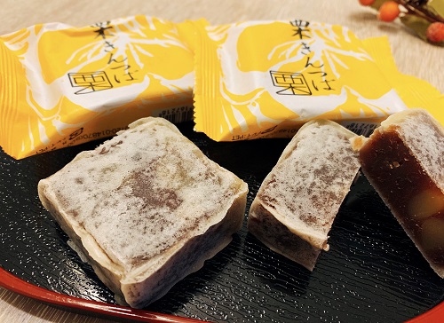 花園万頭 栗きんつばの商品写真