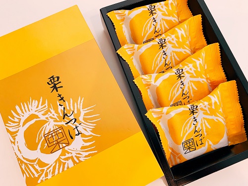 花園万頭 栗きんつばの外装写真