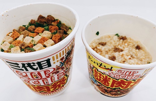 謎肉祭と謎肉丼の完成写真