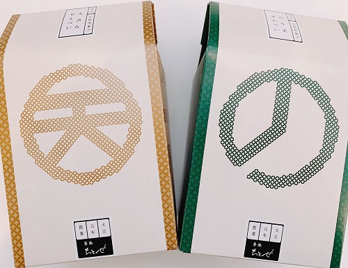 築地ちとせのせんべい