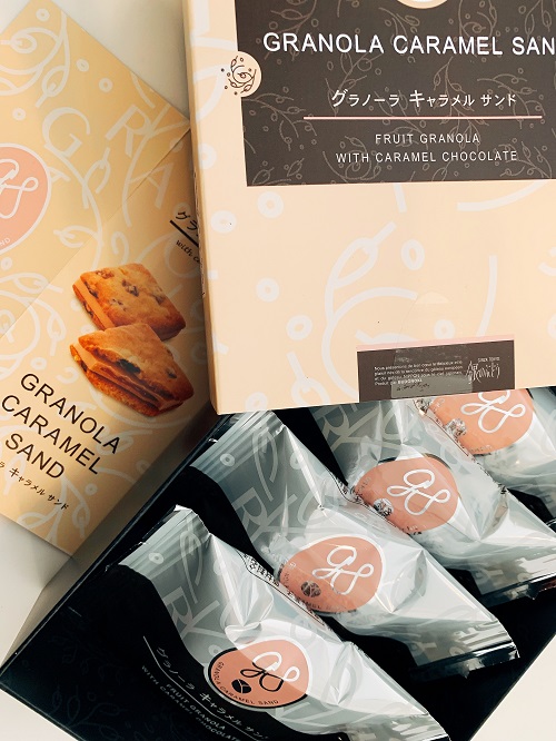 グラノーラキャラメルサンドの外装