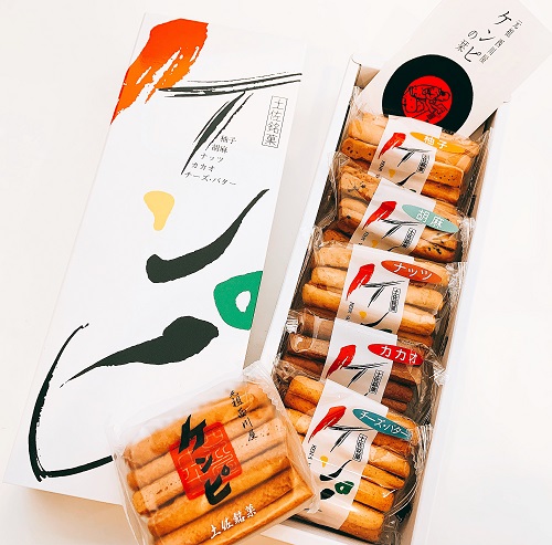 西川屋のケンピバラエティー