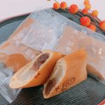 餡子と餅の組み合わせが めっちゃ合うよ♡ 風月堂の神戸異人館巻