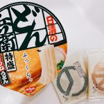 半端なく合う♡どん兵衛と築地ちとせの2種類のせんべい☆