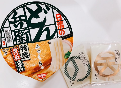 どん兵衛と築地ちとせの2種類のせんべい