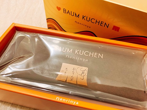 ねんりん家のデ・ラ・ショコラ ギンザ