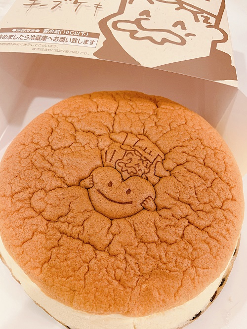 りくろーおじさんのチーズケーキの商品写真