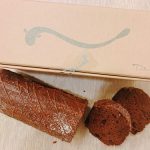 シットリしたチョコとドライフルーツの相性ピッタリ♡ Danielさんのうなぎの寝床