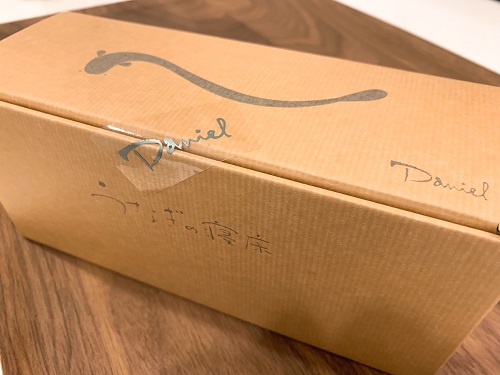 白いうなぎの寝床の外装