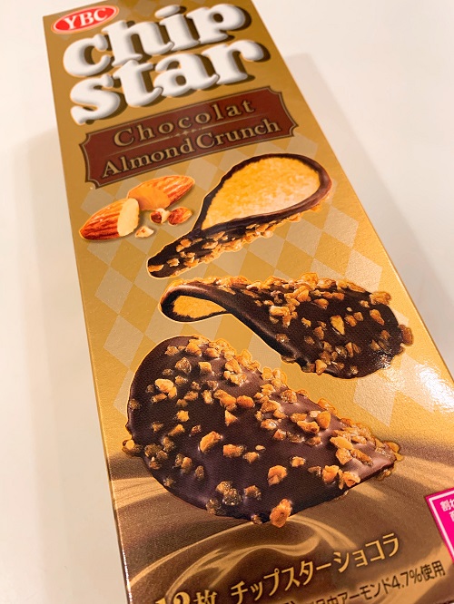 チップスターショコラの外装