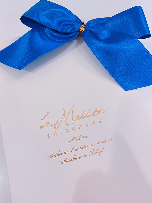 ラ・メゾン白金 ショコラサンドの外装