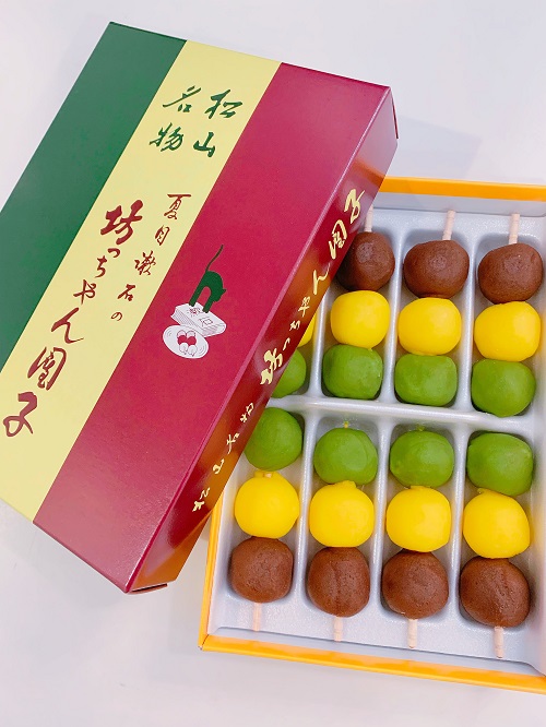 坊っちゃん団子の中身