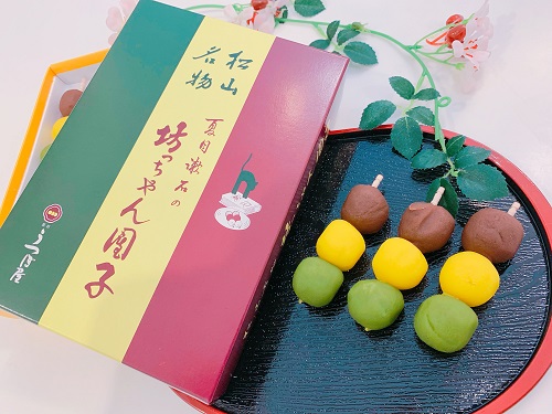 坊っちゃん団子の商品写真