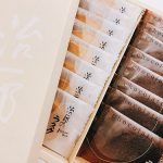 サックサクの食感がクセになる♬ 治一郎のラスクはいかがですか~?