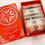 余計なものは必要ない!QUONさんのピュアチョコレート♡
