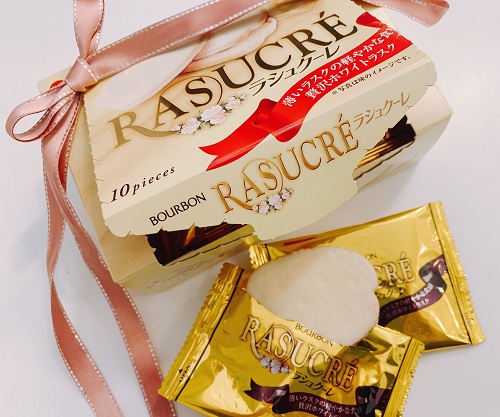 ブルボン ラシュクーレの商品写真