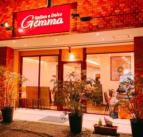 Gemma(ジェンマ)鳴門の外観