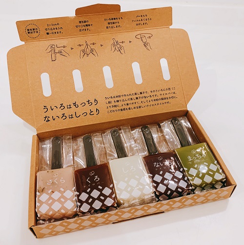 ウイロバーの商品写真