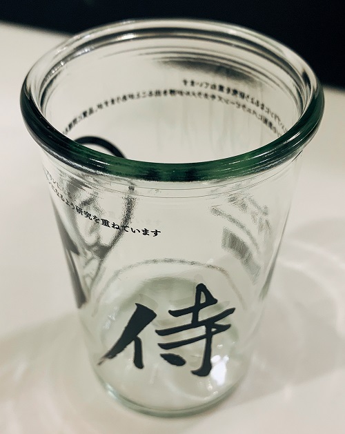 侍プリンを食べた後