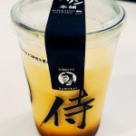 男の中の男・・・出てこいや!プリン本舗さんの侍のプリンはいかが?