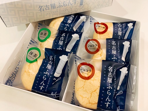 名古屋ふらんすの商品写真