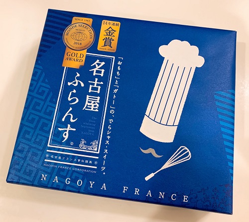 名古屋ふらんすの外装