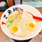 滑り込みセーフで間に合った!三ノ宮の中心にあるラーメン屋☆三豊麺さん