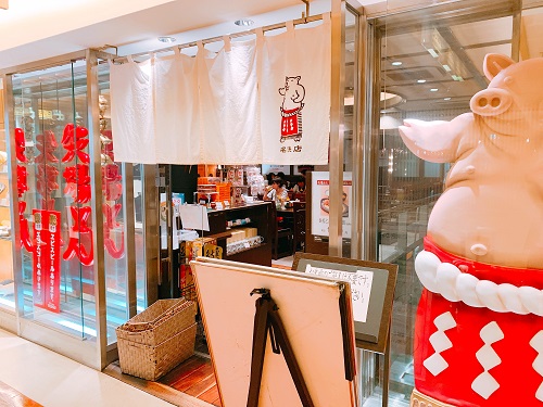 矢場とん名鉄店の入口