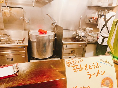 くりやんの厨房とマスター