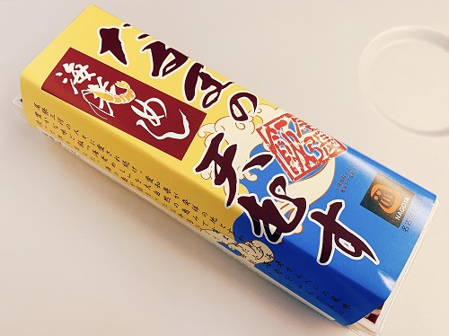 だるまの海老めし天むす駅弁