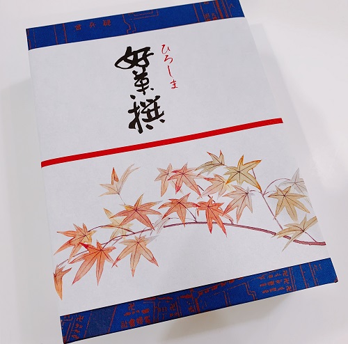 にしき堂の外装