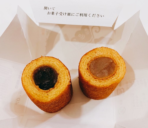 にしき堂の新平家物語