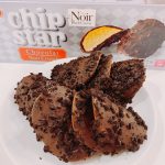 塩とチョコが絶妙に合う!セブン限定☆ チップスター on the ショコラ 最終章