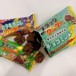 mintがチョコミントを食べる(笑) 色んなブラックサンダーを食べ比べてみました♬