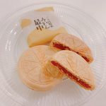 みかんの里で作られた☆三ケ日みかん最中はいかがですか~♬