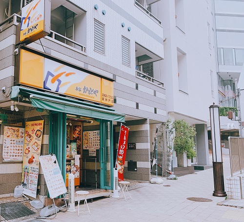 本家かまどや新神戸店