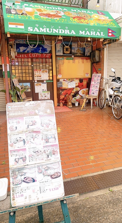 サムンドラマハルの外観