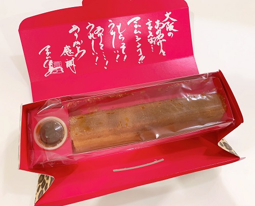 マダムシンコの棒ブリュレ