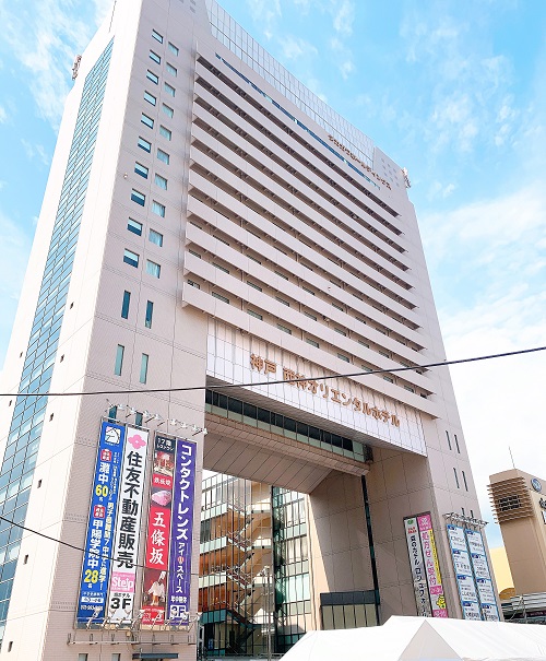 神戸西神オリエンタルホテル
