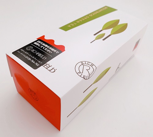 RICH FIELD ブランチバウムの外装