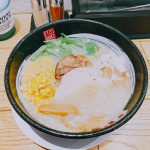 バターの風味が香ばしい♡横浜ラーメン博物館 麺や颯 RYUS NOODLE BARさんの塩ラーメン