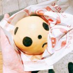 パンダの姿をした中華まんはいかがですか~?中華街 老維新の肉パンダまん♡